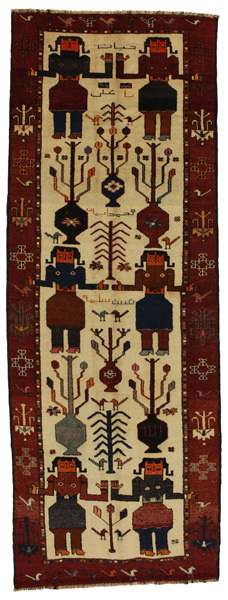 Bakhtiari - Qashqai
