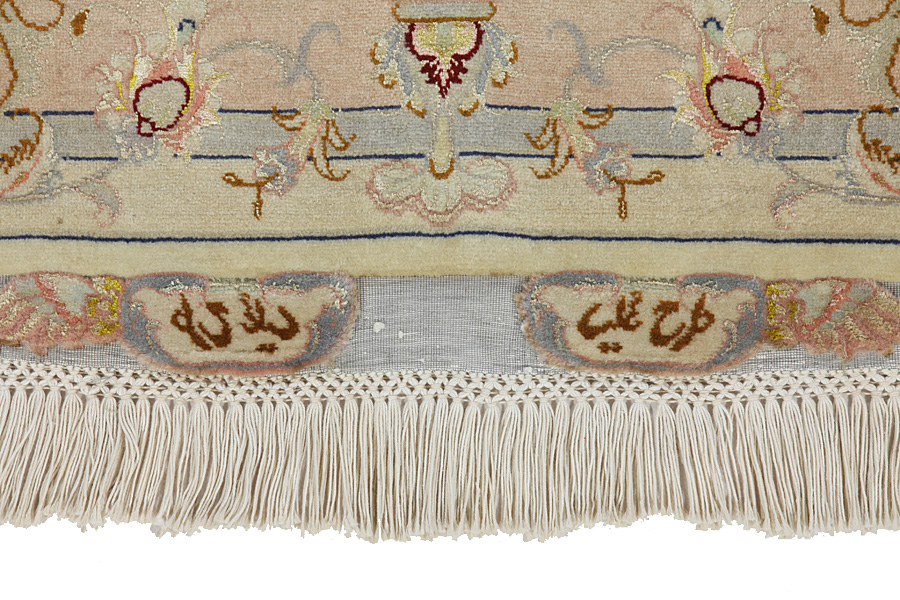 Tabriz Περσικό Χαλί 202x152 - Εικόνα 6