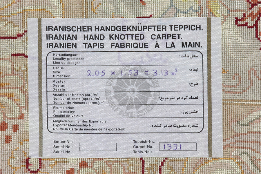 Tabriz Περσικό Χαλί 205x153 - Εικόνα 11