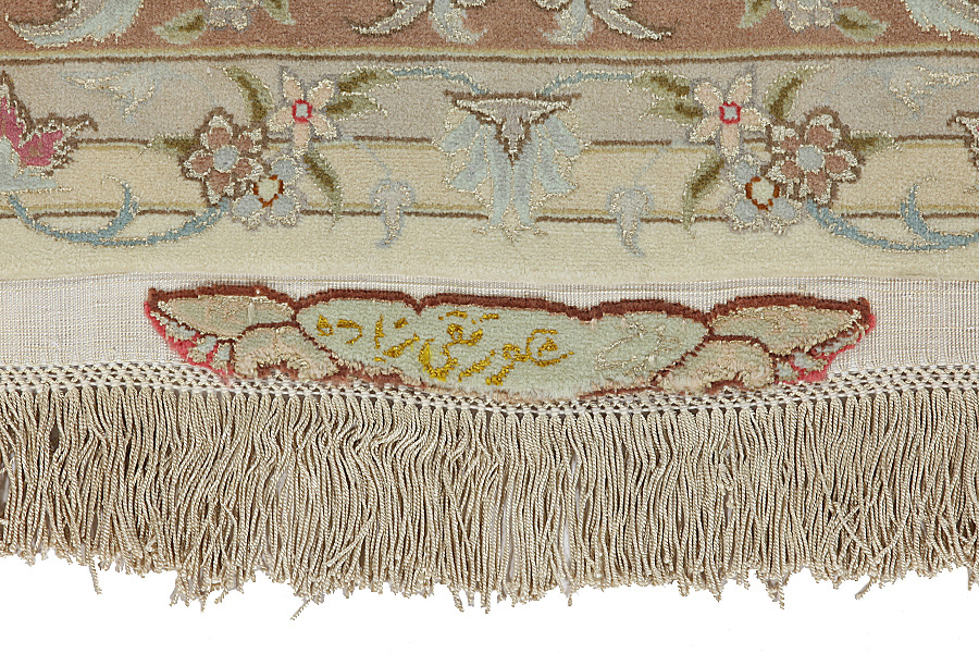 Tabriz Περσικό Χαλί 200x152 - Εικόνα 6