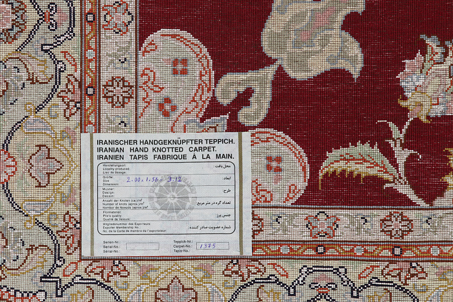Tabriz Περσικό Χαλί 200x156 - Εικόνα 11