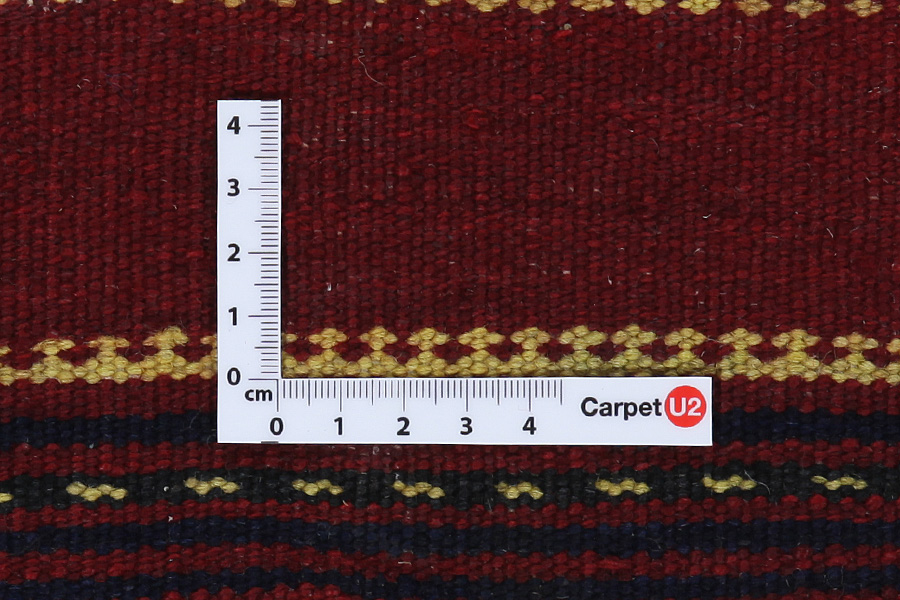 Baluch - Saddle Bag Περσικό Χαλί 54x41 - Εικόνα 3
